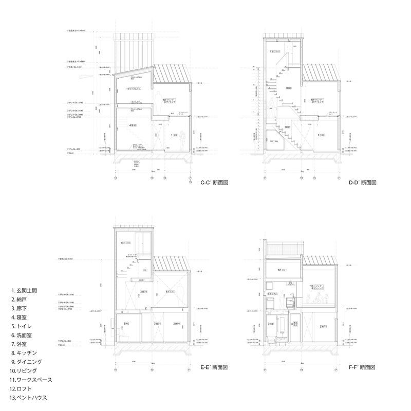 断面図2 / Section2