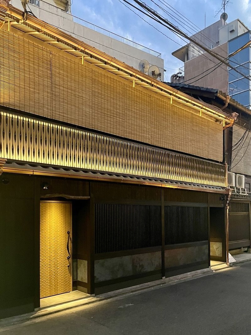 伝統と現代の融合　祇園東の町家改装