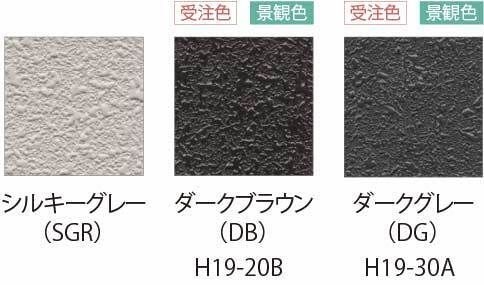 商品画像 3