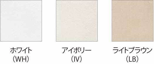 サムネイル 3