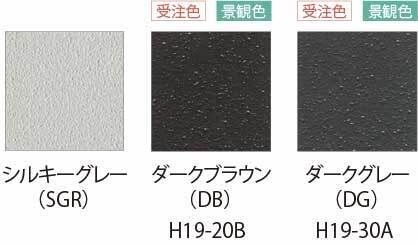 商品画像 3