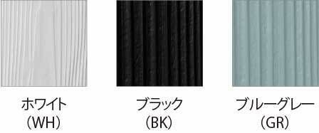 商品画像 2