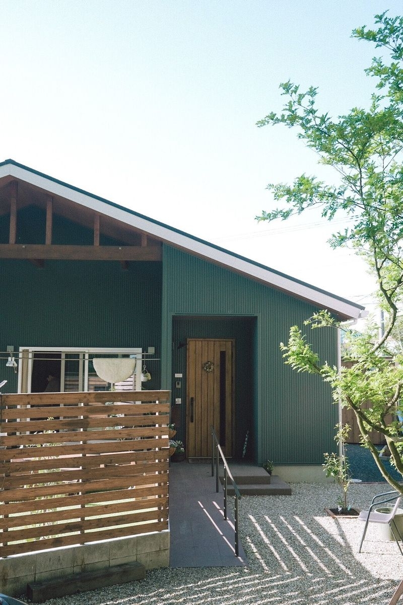 Green Living House