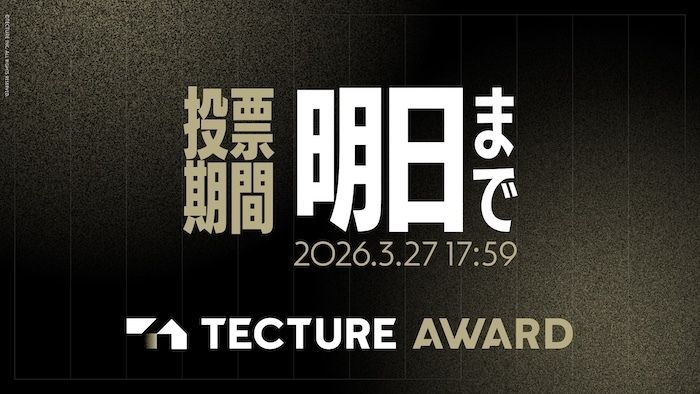 【投票は明日まで】Final Round ラストスパート！