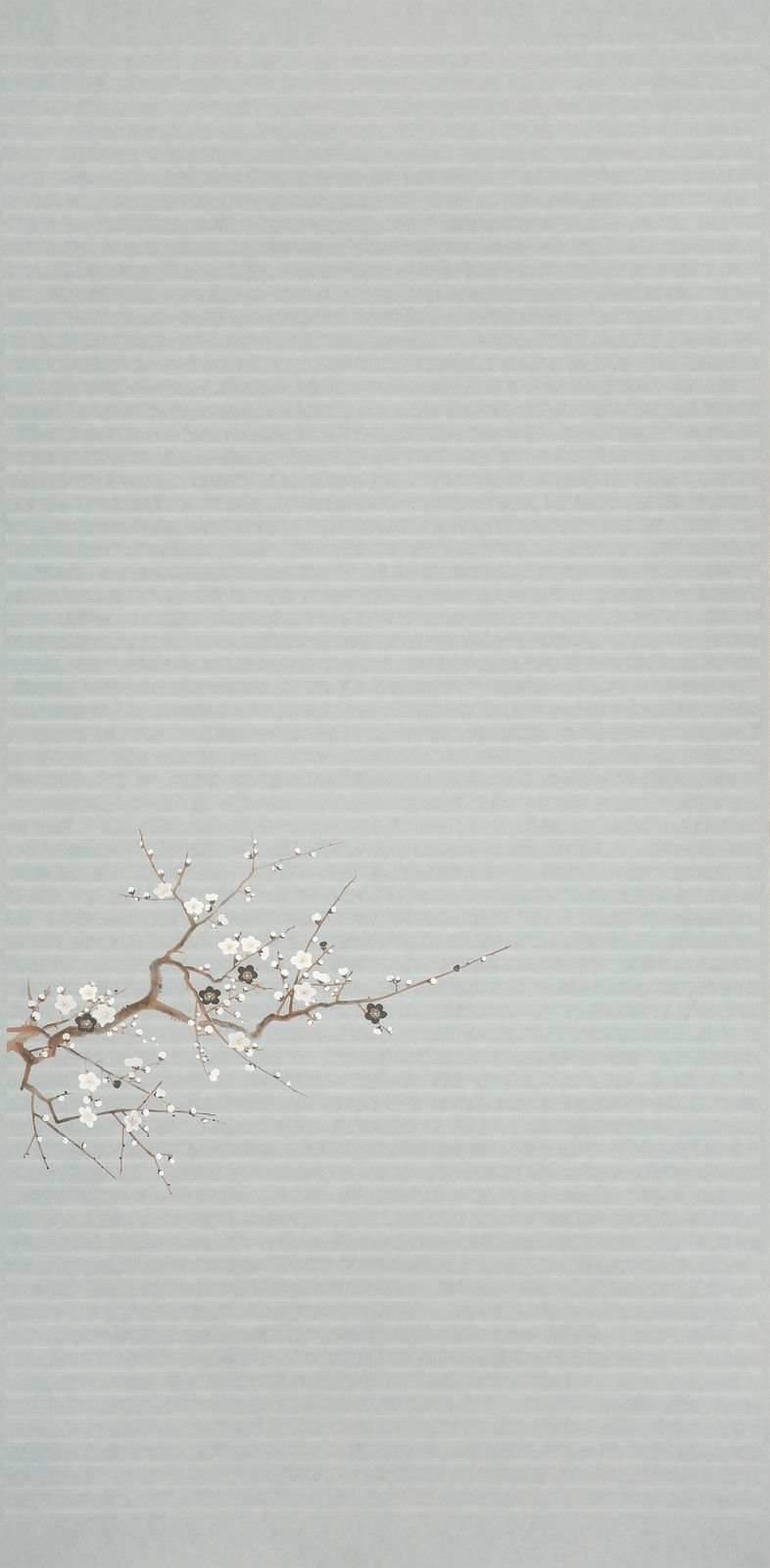 燦-SAN-