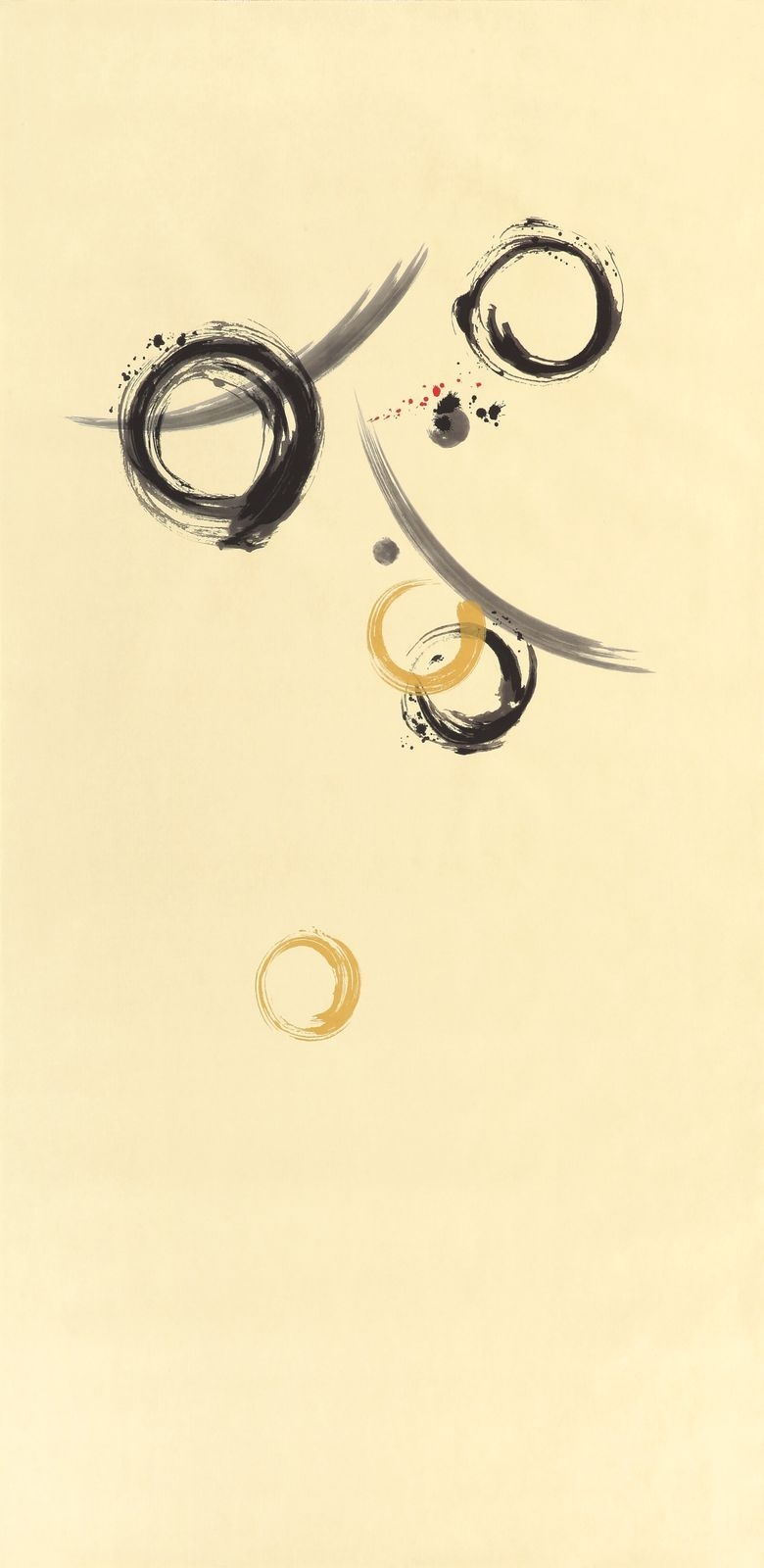 燦-SAN-