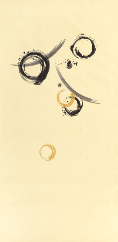 燦-SAN-