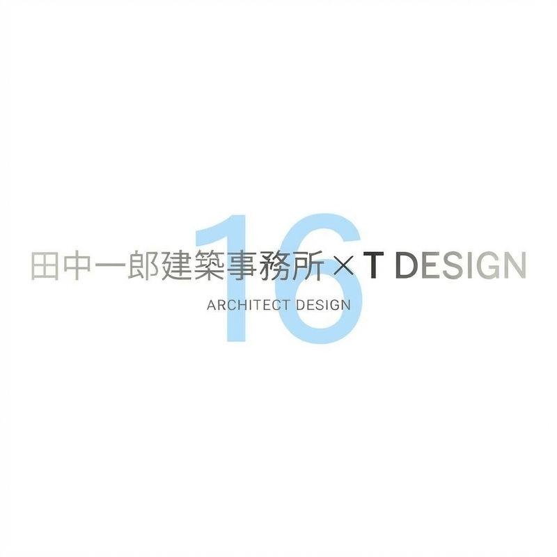 田中一郎建築事務所✕T DESIGNのロゴ
