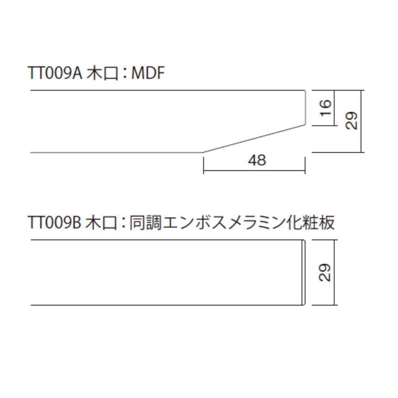 サムネイル 9