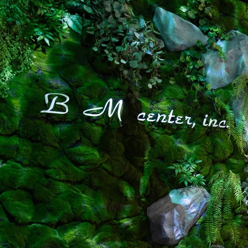 株式会社ビーエムセンターのロゴ