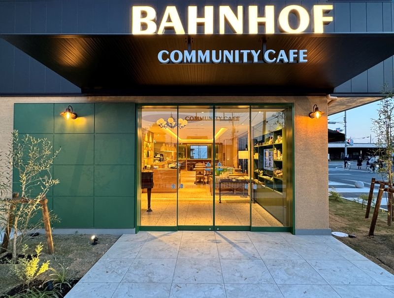 BAHNHOF COMMUNITY CAFE
