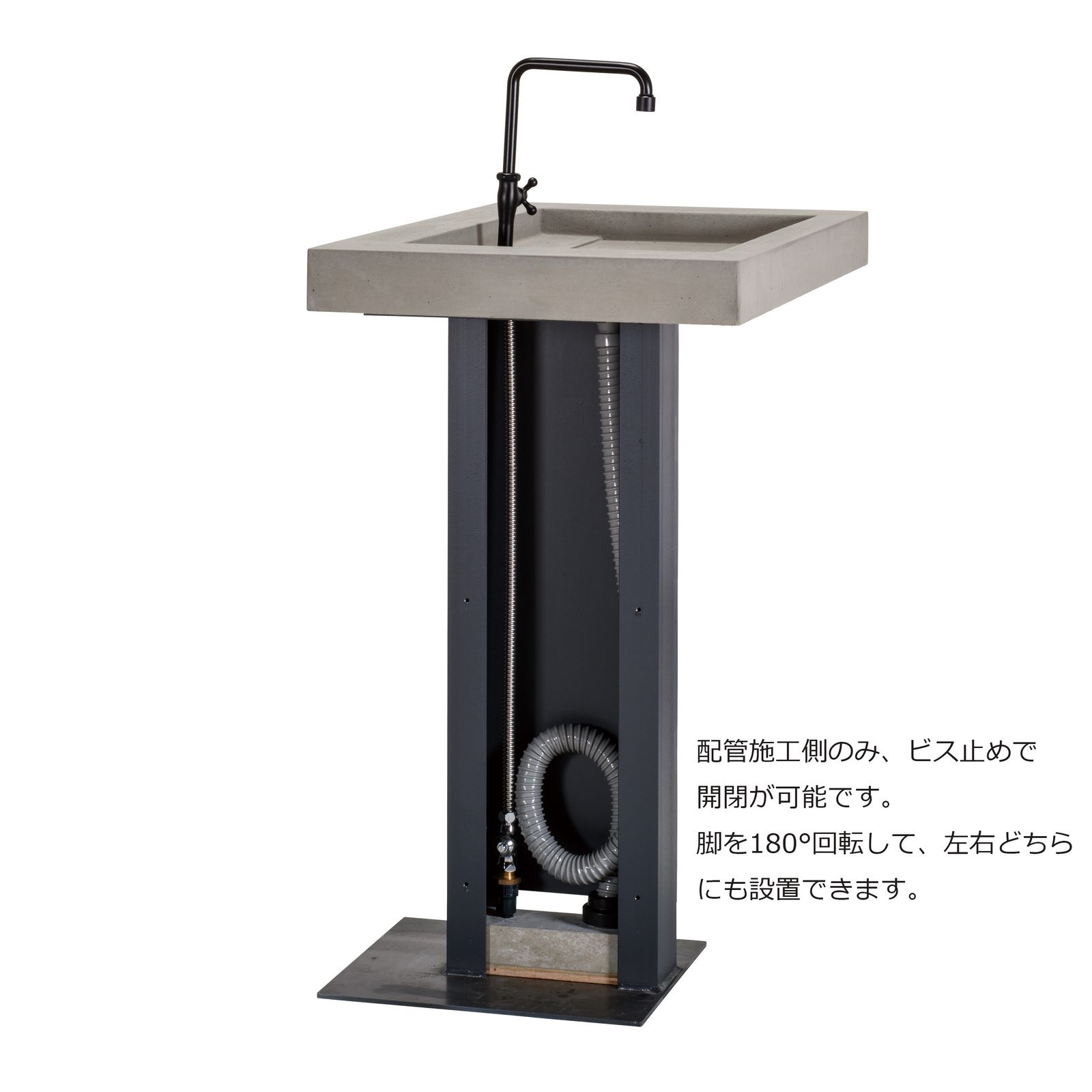 商品画像 2