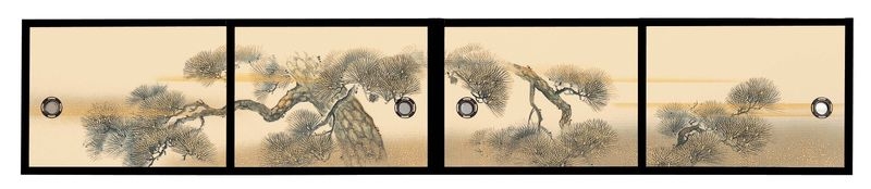 朱雀 第11集