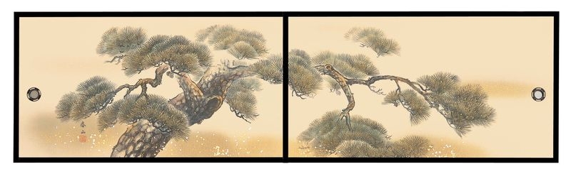 朱雀 第11集