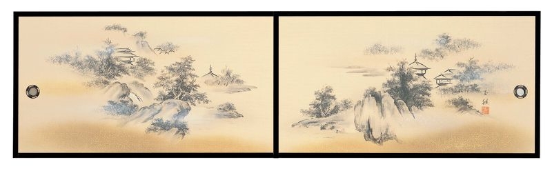 朱雀 第11集