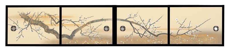 朱雀 第11集