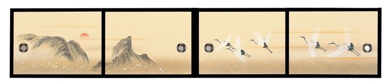 朱雀 第11集