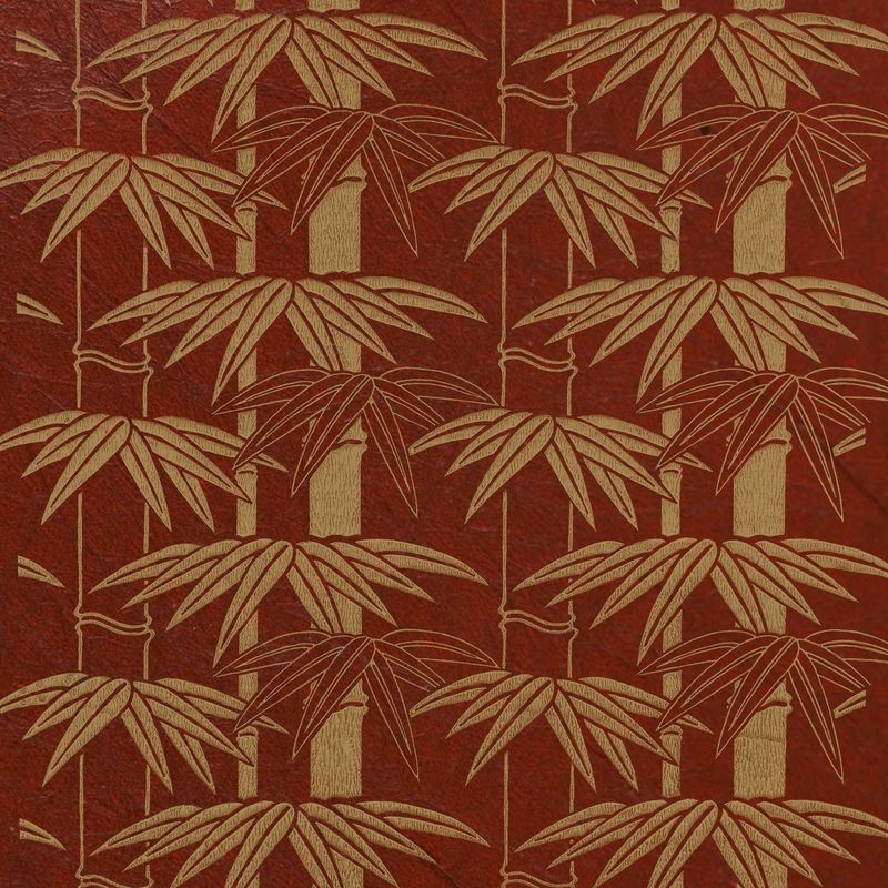 大竹（Dynamic Bamboo）