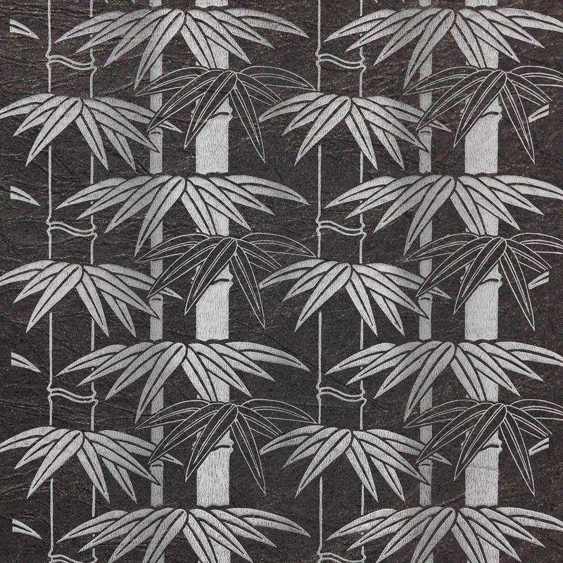 大竹（Dynamic Bamboo）