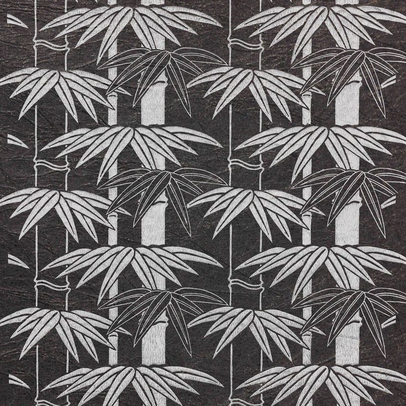 大竹（Dynamic Bamboo）