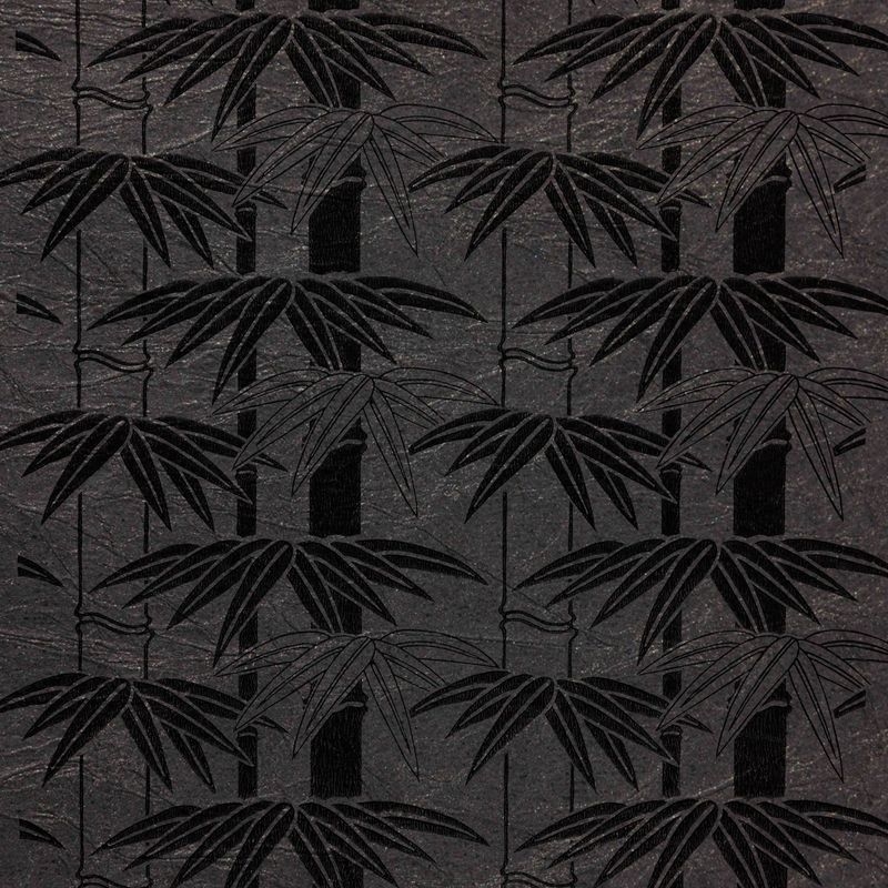 大竹（Dynamic Bamboo）