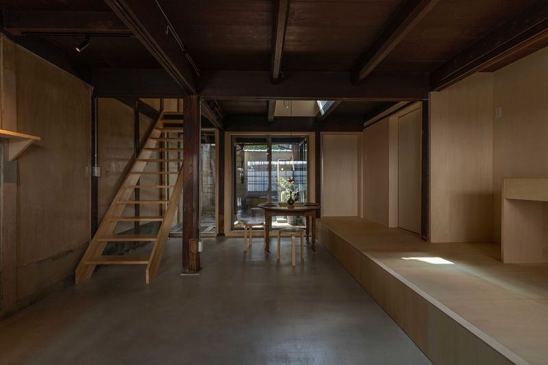 HOUSE S