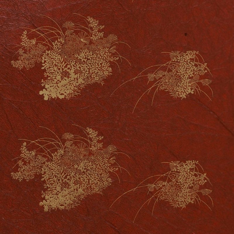 秋草（Autumn Bush）
