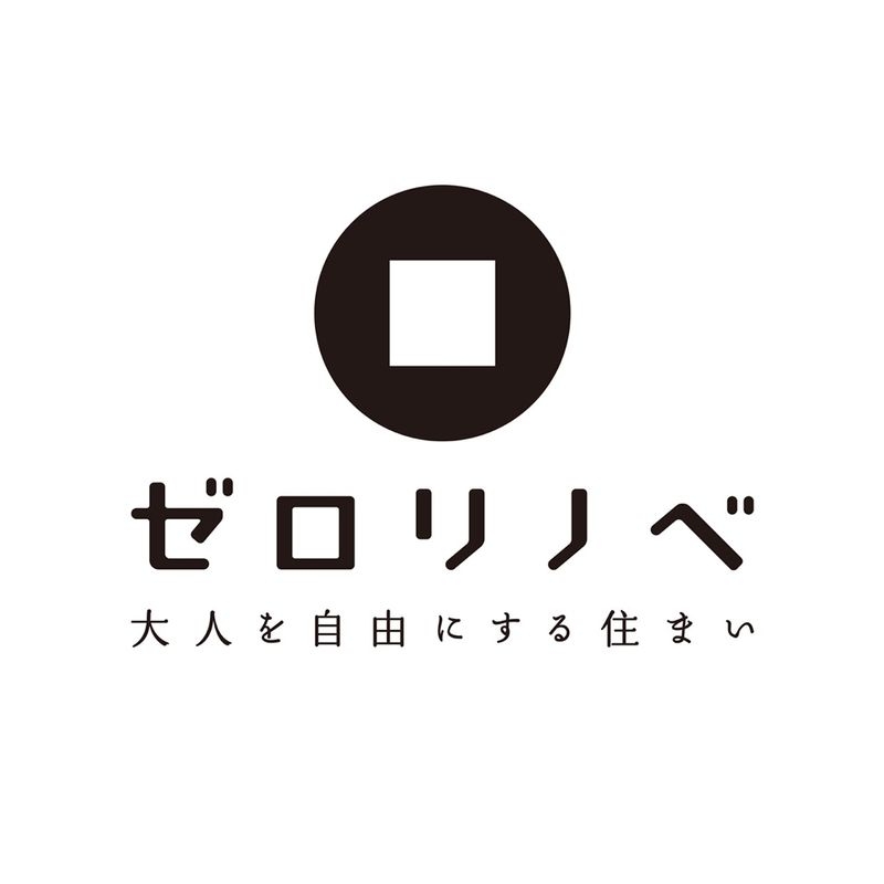 ゼロリノベ