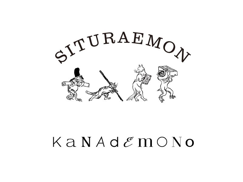 SITURAEMON / KANADEMONO