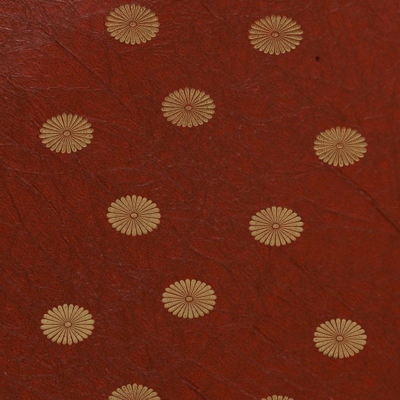 菊紋（Chrysanthemum Crest）