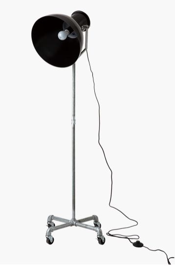 HUNT FLOOR LAMP
