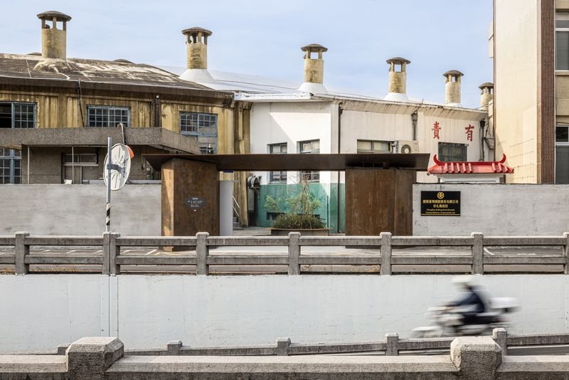 Project Signal｜Micro-renovation of Changhua Station and Changhua Roundhouse