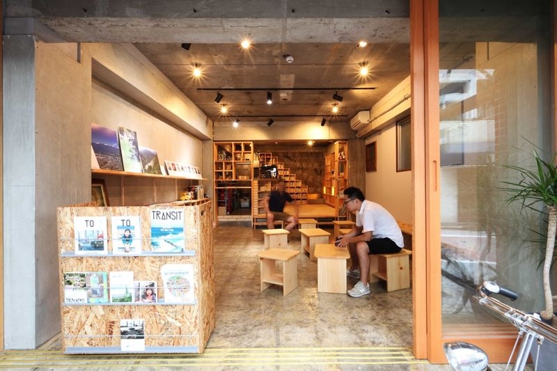KAIDO books & coffee