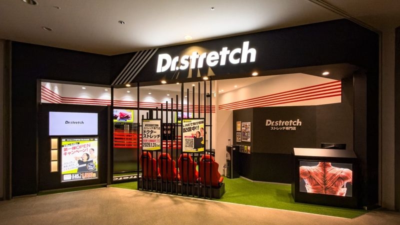 Dr.stretch（ドクターストレッチ） ららぽーと和泉店 / 大阪