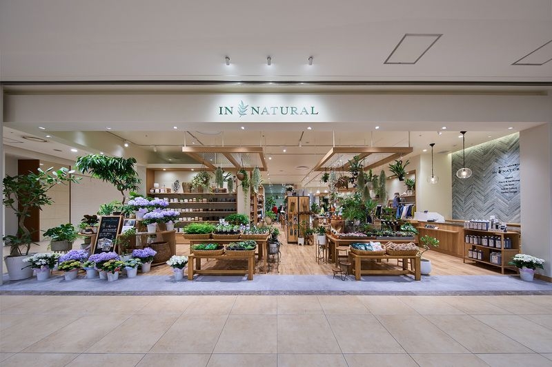 IN NATURAL 港北店