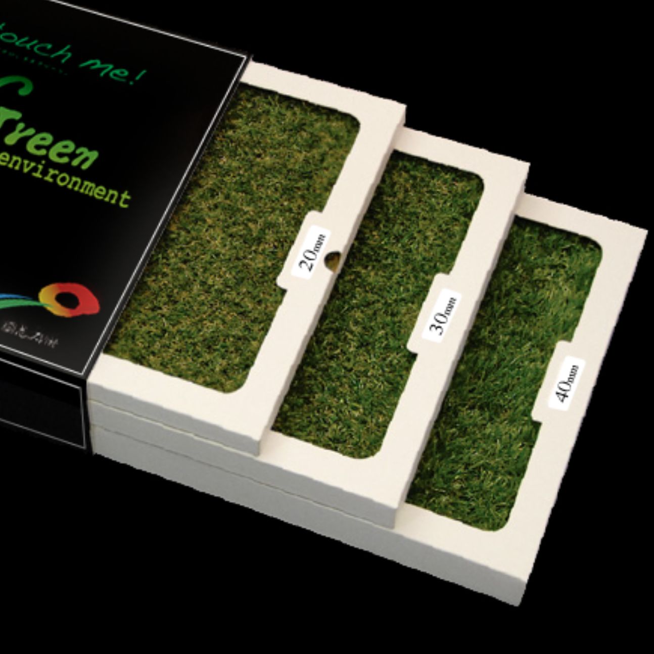 Neo Green