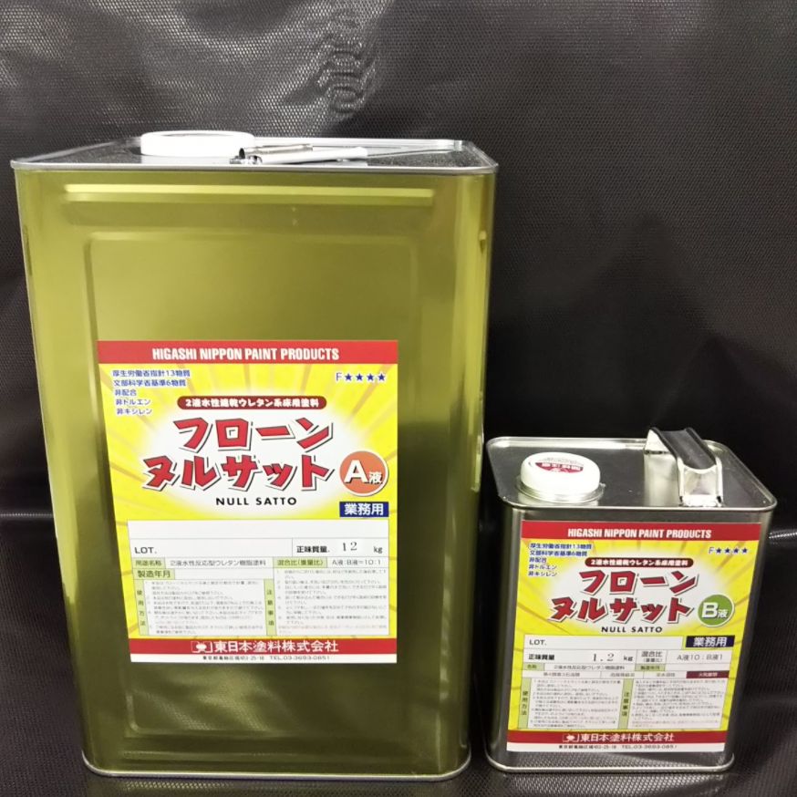 商品画像 1