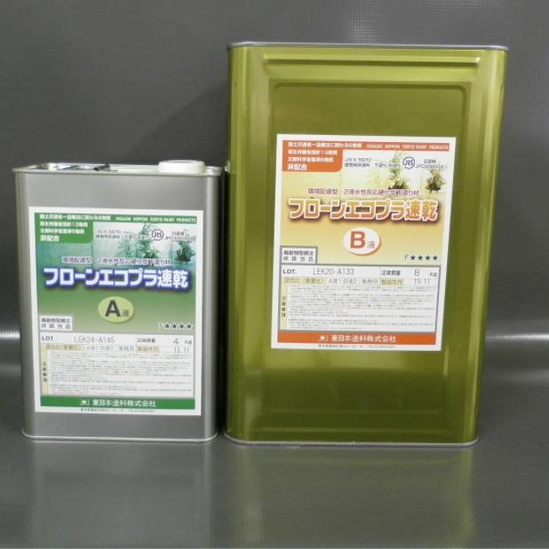 商品画像 1