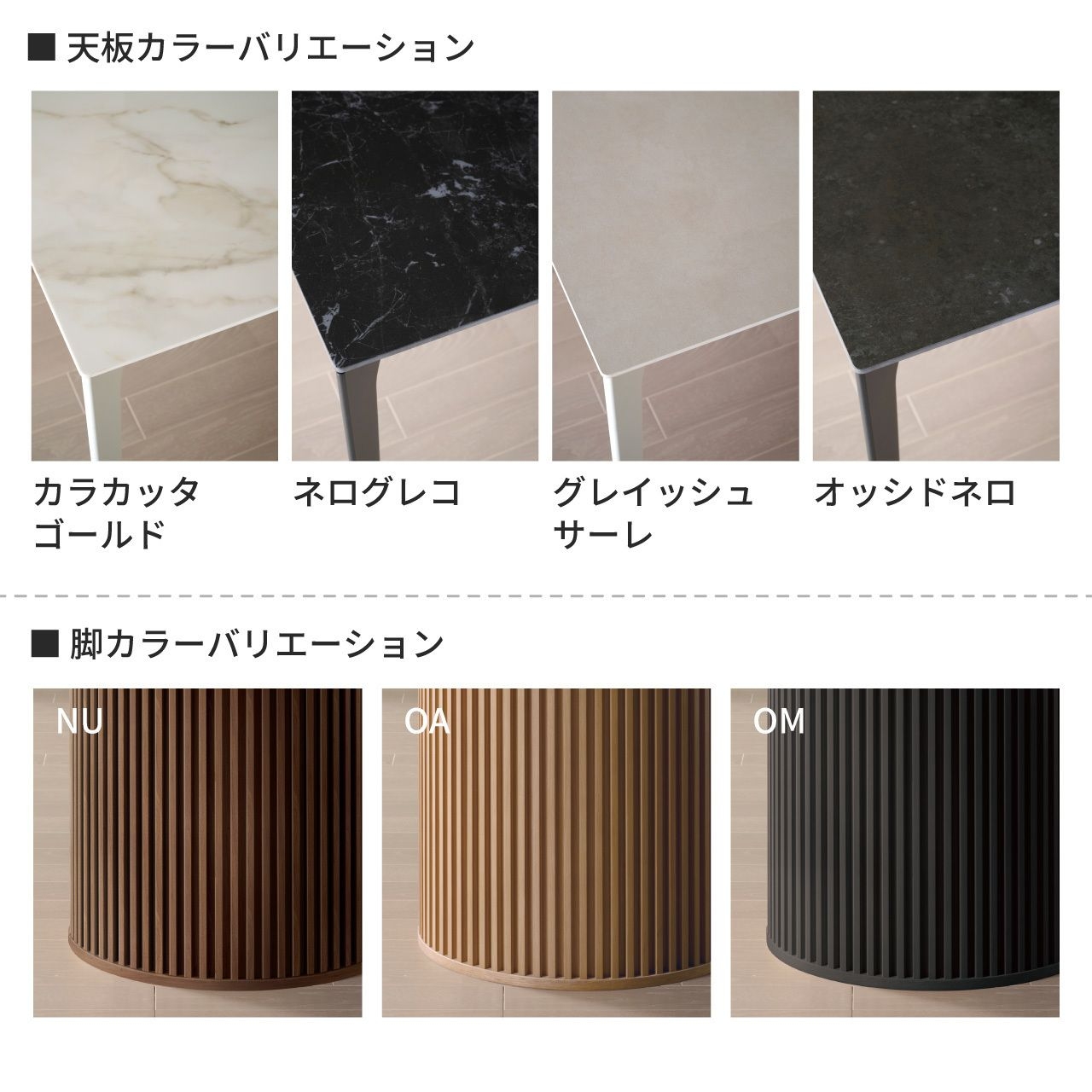 商品画像 2