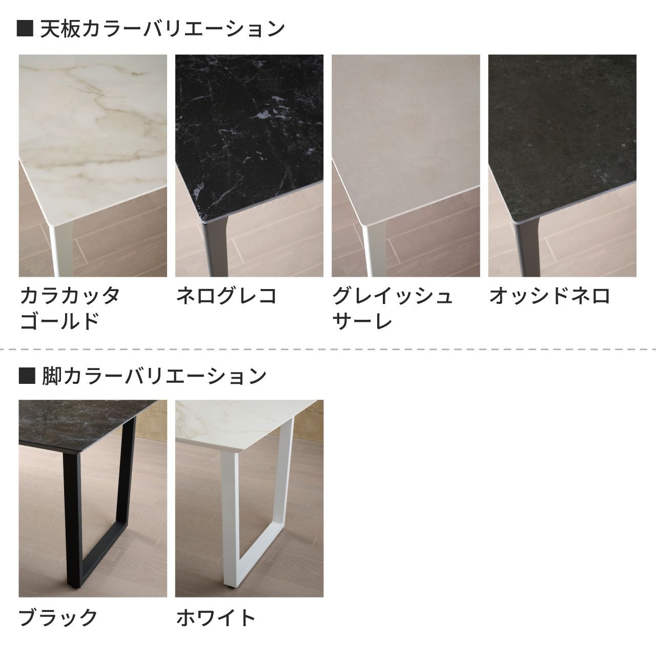 商品画像 3