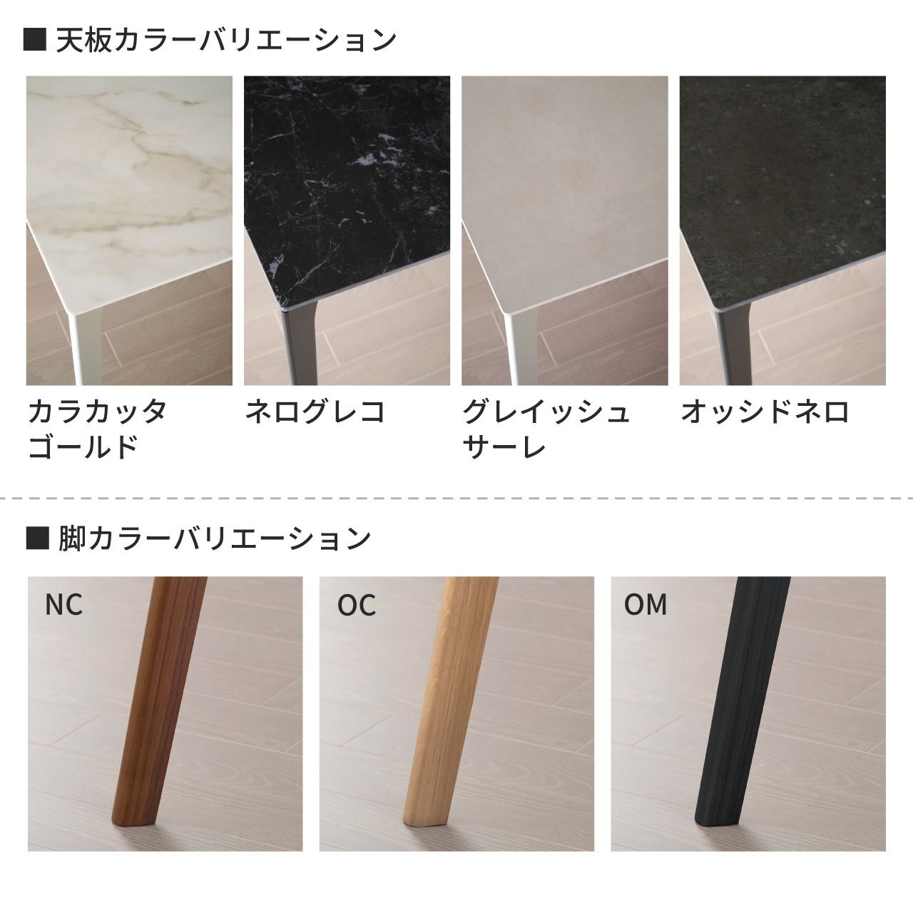 商品画像 2