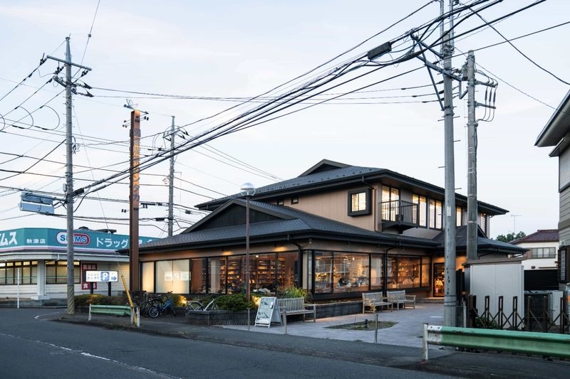 図書喫茶カンタカ	