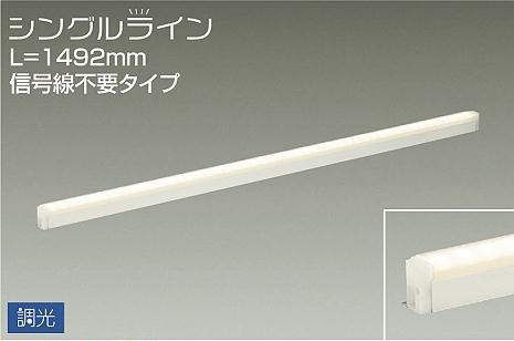 DSY-4930YWG