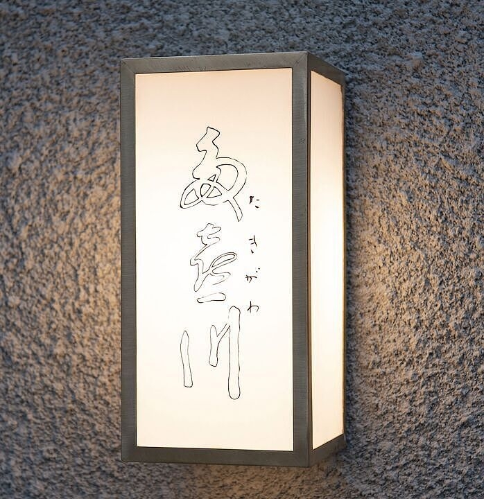 商品画像 1