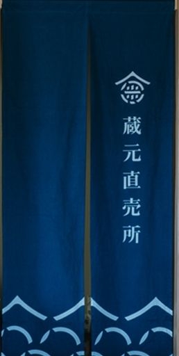商品画像 1