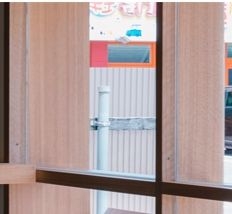 造作建具枠 ニヤトー無垢材