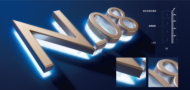 LED plus 裏面発光 / BACK LIGHT