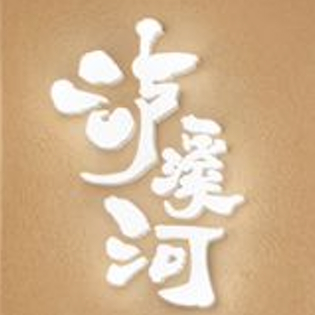 商品画像 1