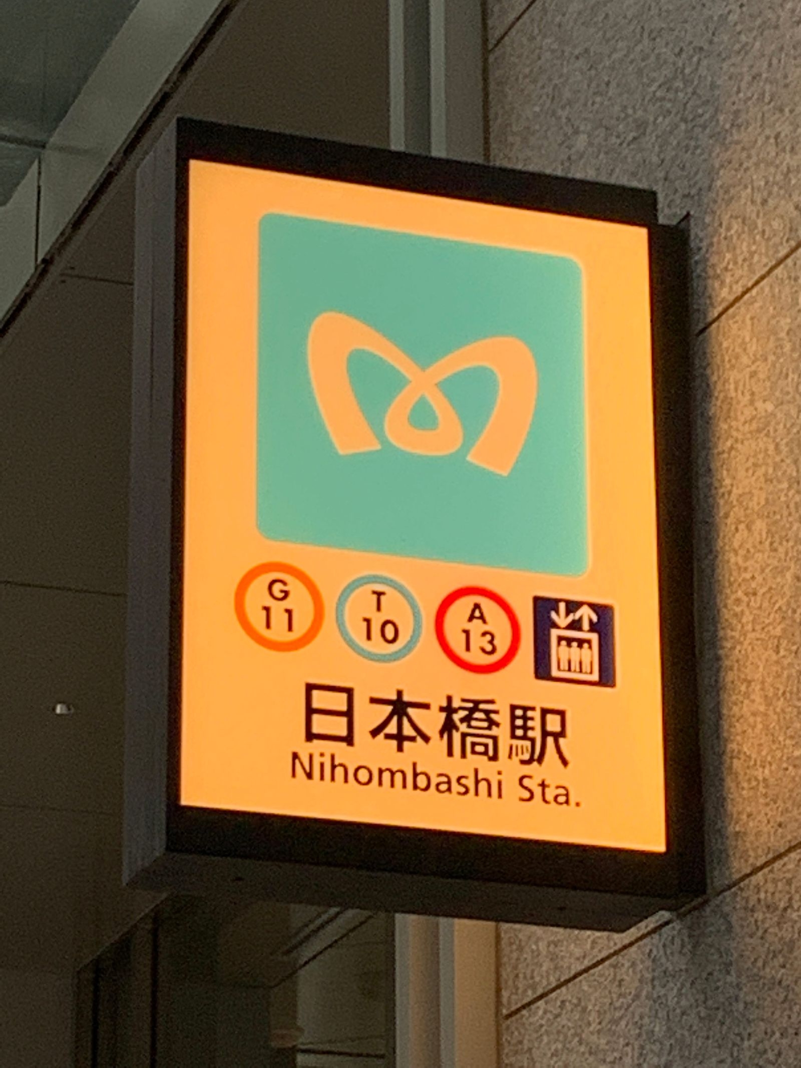 商品画像 1
