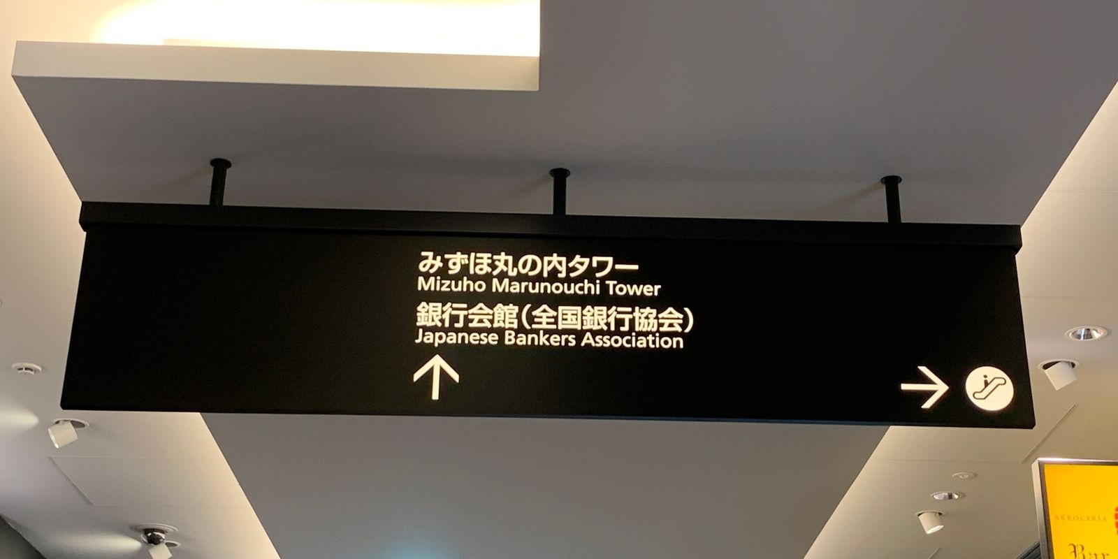 商品画像 1